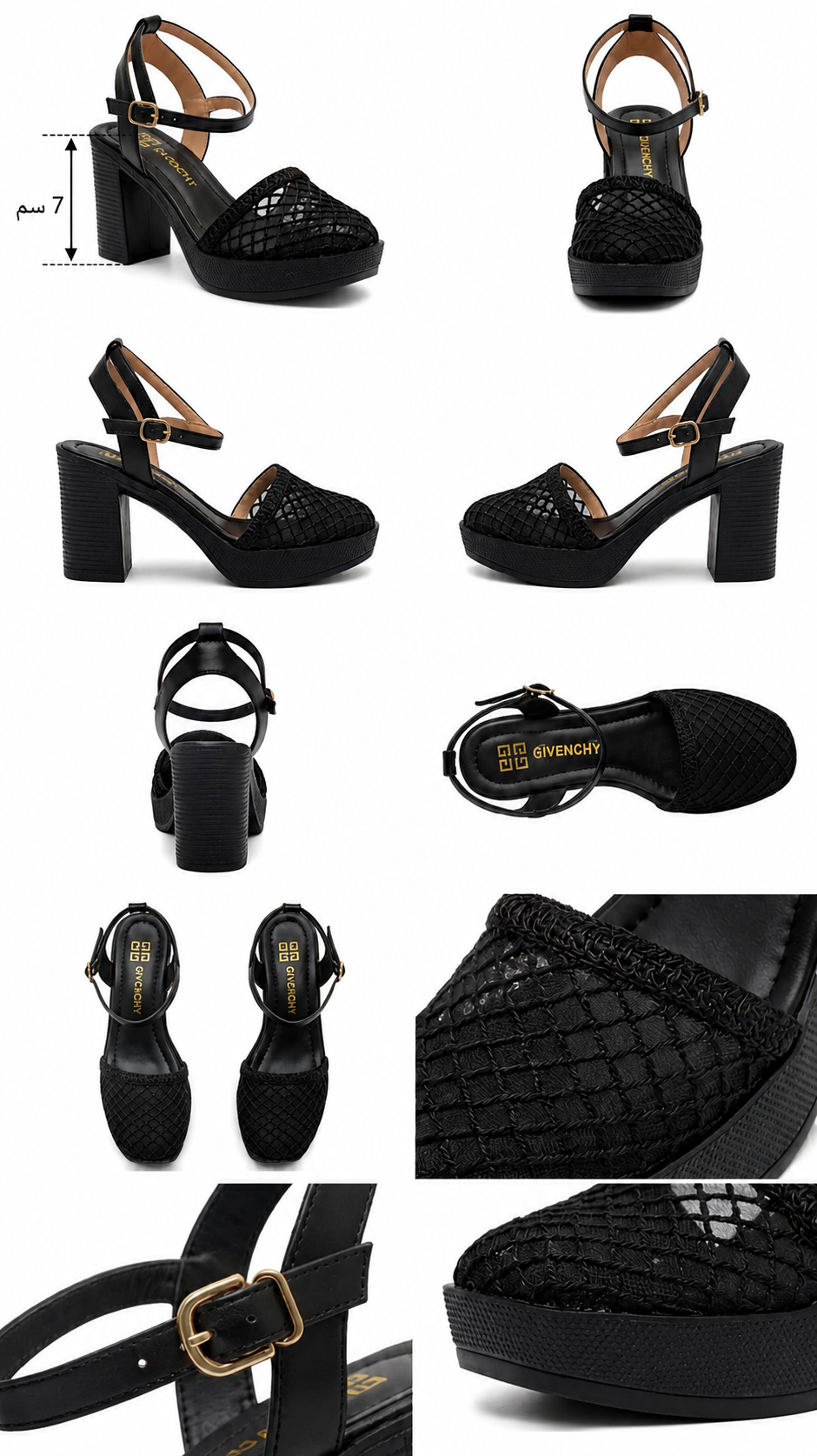 صندل نسائي بكعب عالٍ أنيقة - موديل Premium Mesh Heel