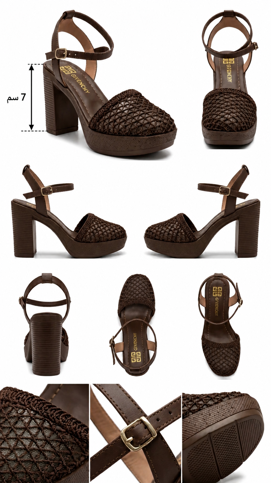 صندل نسائي بكعب عالٍ أنيقة - موديل Premium Mesh Heel